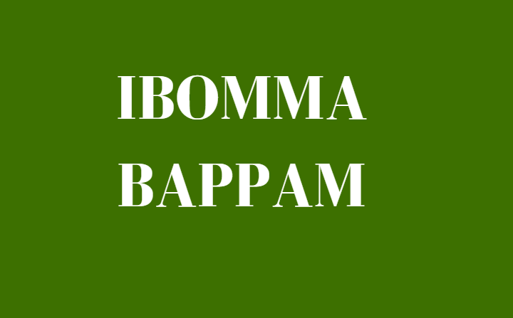 iBOMMA